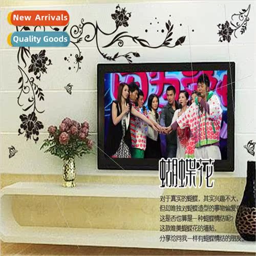 Third Generation Removable Wall Stickers Transparent Materia