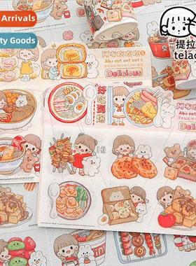 Abu eat eat eat 5 handbook and paper stickers ins cute girl