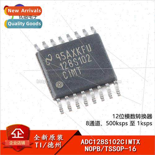 ADC128S102CIMTX/NOPB TSSOP-16 12-bit Analog-to-Digital Conve