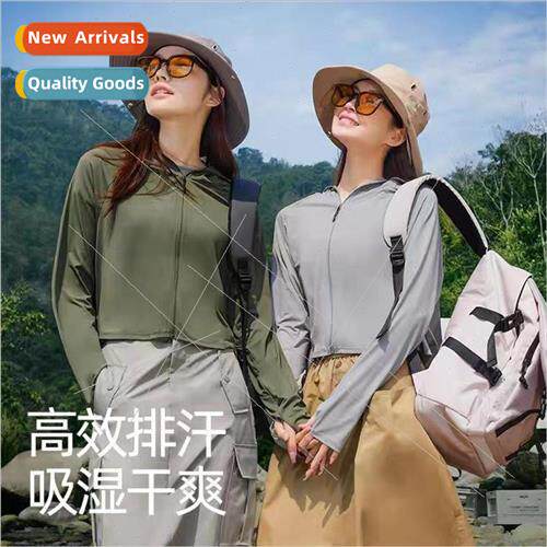 2023 new sunscreen clothing banana under solid color breatha