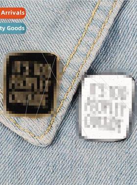 Cartoon Black and White Panel Introvert Rejecting Outsider C