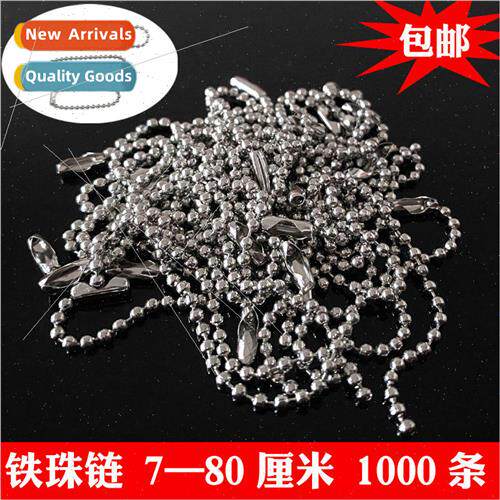 Metal Bead Chain 2.4mm Iron Chain with Clasp ckel Plated lve