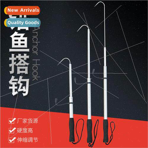 Expandable Aluminum Ice Fishing Hitch Stainless Steel Boat F