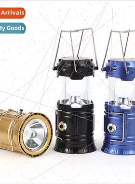 2017 new multifunctional camping lights outdoor supplies lig