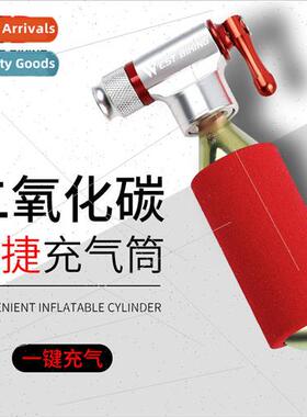 Bicycle fast inflatable nozzle head portable CO2 carbon diox
