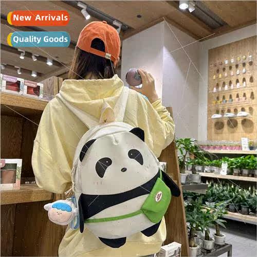 Korean fashion panda shoulder bag 2023 new large capacity fa