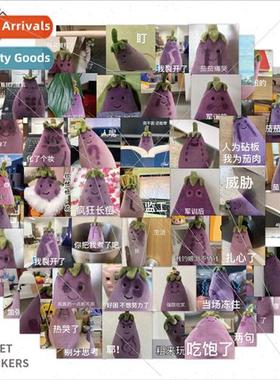 60 pcs of funny eggplant sand sculpture text emoticon packag
