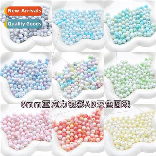 6mm acrylic AB color gradient two-color round beads DIY hand