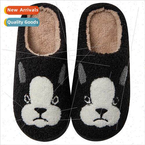 Smiley Korean fall and winter men and women couple cotton sl
