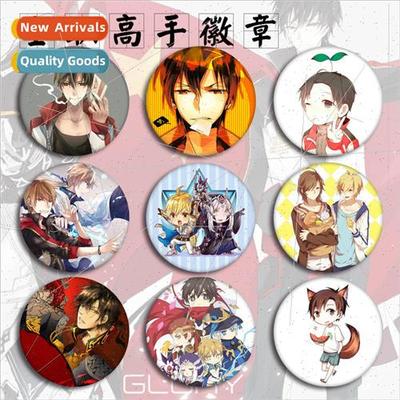 Anime badges Full-time master badge Ye Xiu Huang Shaotian Zh