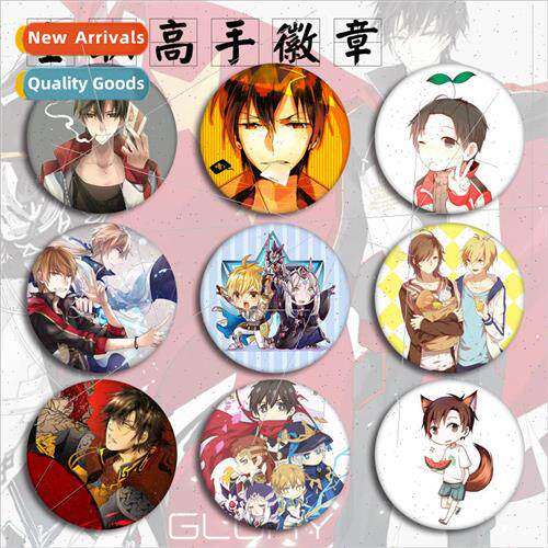 Anime badges Full-time master badge Ye Xiu Huang Shaotian Zh