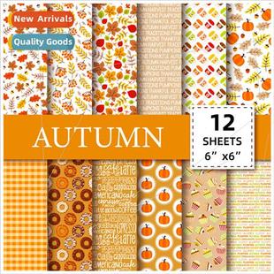 floral cute handbook pack scrapbook inch small 12pcs wind