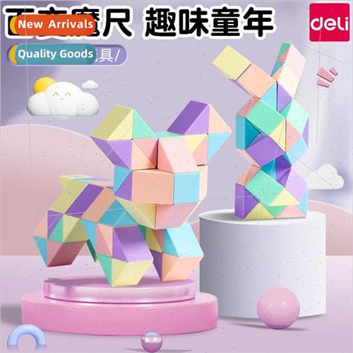 Hundred Change Magic Ruler 24 sections 36 sections 48 sectio