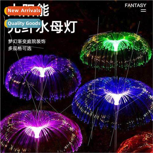 Solar Garden ghts Outdoor Fiber Optic Jellyfish Garden Atmos
