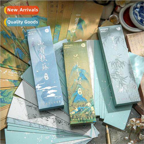 Boxed Bookmarks Floating White Carrying Pen Series Creative