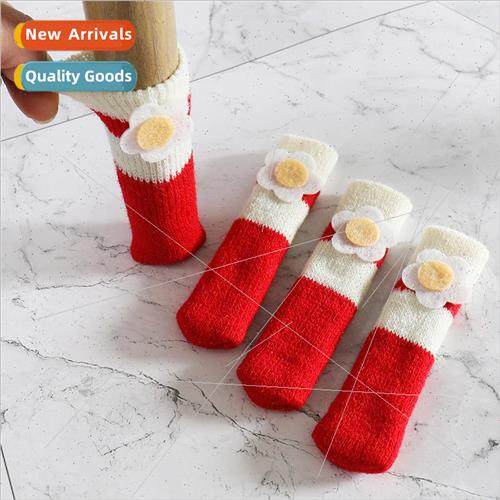 Double knitted wear-resistant table and chair foot covers fu