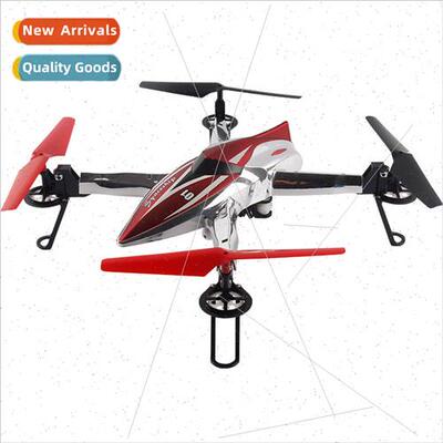 Weili Q212-G RC drone 5.8G map transmission gimbal fixed hei