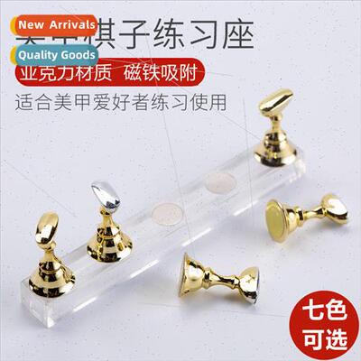 Nail Practice Base Lotus Seat Nail Practice Rack Fake Nail D