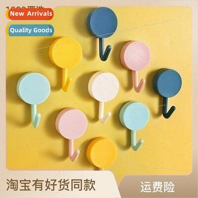 Hanging hooks creative home kitchen no-hole hooks sticky hoo