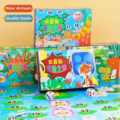 Creative board games adventure flight chess children educati