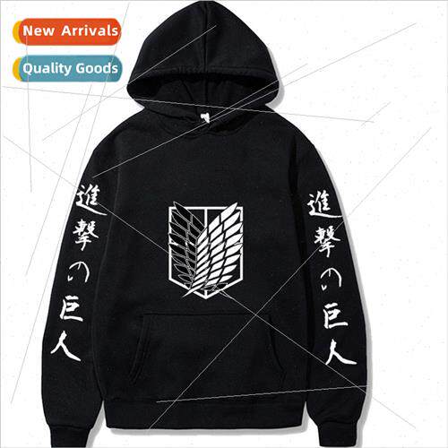 Japans anime Attack on the Giants surrounding printed hooded