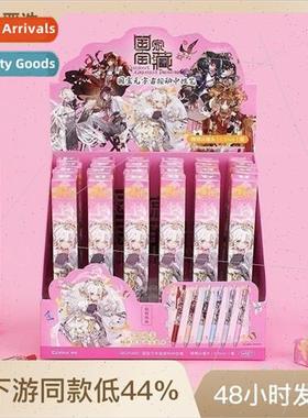 Treasure Push Action Neutral Pen Fine Steel Tip Conical b 0.