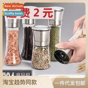 Manual glass black pepper grinder creative kitchen supplies