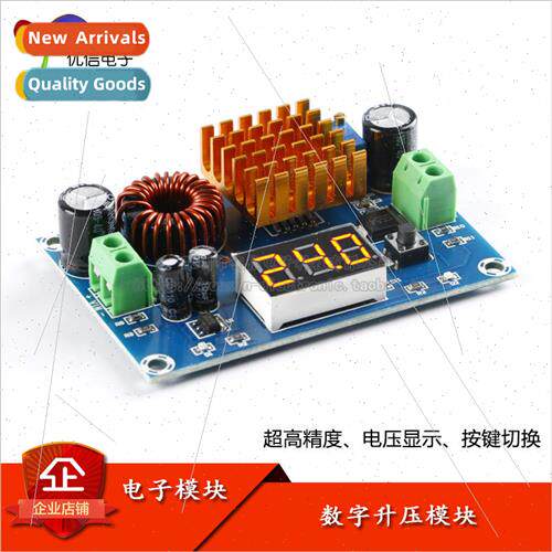 DC-DC Digital Booster Board Booster Module High Power Boost