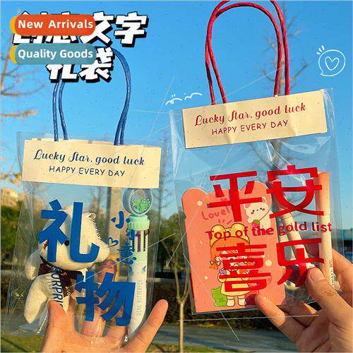 Cartoon transparent text handbags children gift bags compani