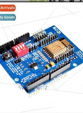 ESP8266 Expansion Board Expand gpio Wifi shield