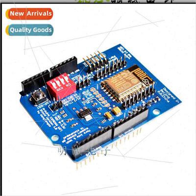 ESP8266 Expansion Board Expand gpio Wifi shield