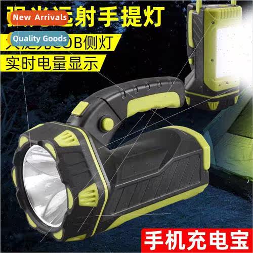New camping searchlight LED multifunction USB rechargeable o