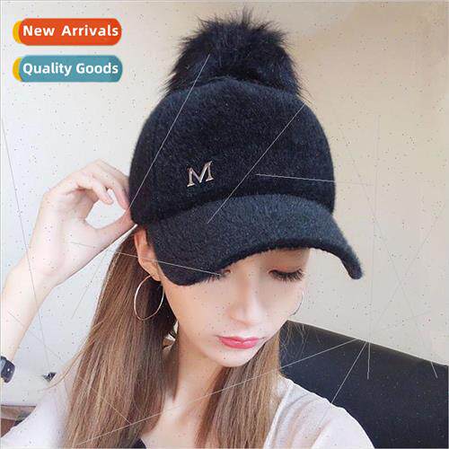 Hat female Korean  of the fall and winter plush fur ball bas