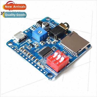 Voice Playback Module MP3 Player Triggered Playback Serial C
