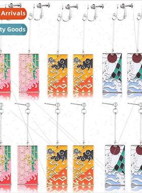 Anime  ghosts destroy the edge of my wife Zenyi You Douzi Ch