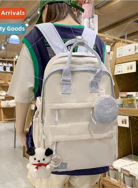 Tote shoulder bag new Korean large-capacity portable backpac