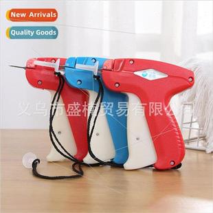 mark Pudi fine needle 30S gun 30X glue New clothes tag