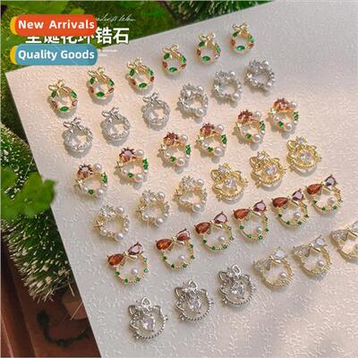 Christmas wreath zirconia nail jewelry luxury colored diamon