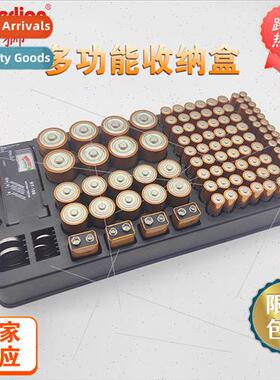 No lid 116 compartment pointer Battery organizer Battery sto