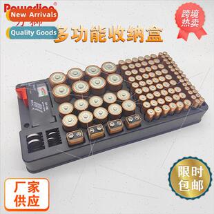 No lid 116 compartment pointer Battery organizer Battery sto