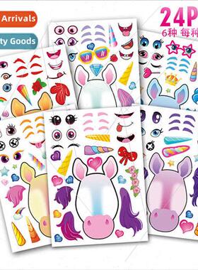Unicorn Dress Up Face Stickers DIY Unicorn Fantasy Animal Ma