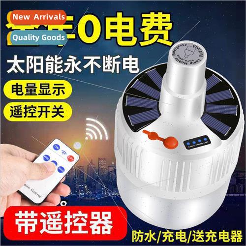 Solar bulb light rechargeable led bulb night market lights w
