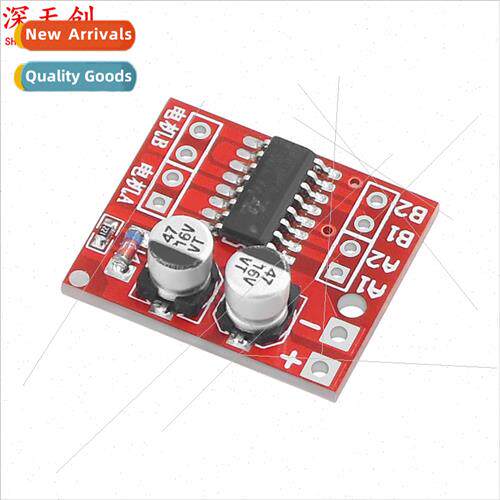 2-way DC Motor Driver Module 适用ward and Reverse PWM Speed