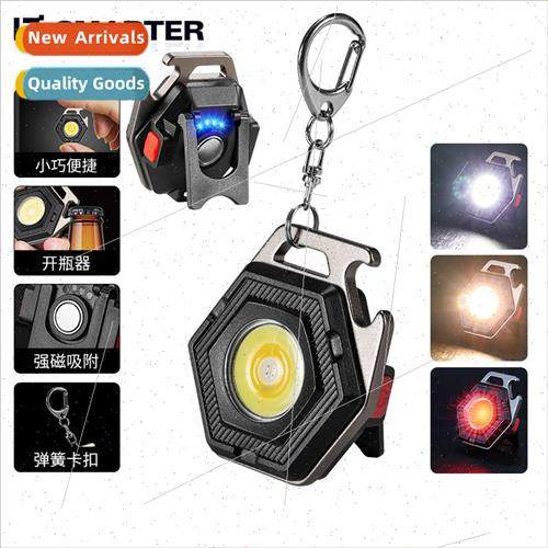 Ultra small mini LED light-emitting small flashlight keychai