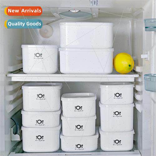 Refrigerator Organizer Storage Box Microwave Oven Heatable C