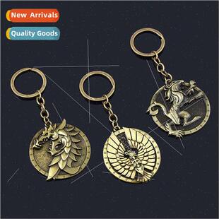Game The Elder Scrolls V Dragon on Eagle Metal Keychain MOD