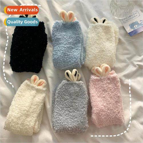 Cute rabbit ears coral velvet wool socks children mid-calf f