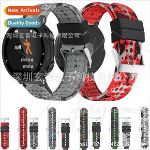 Canon 适用erunner 220 230 235 620 Approach S20 Printed Silic