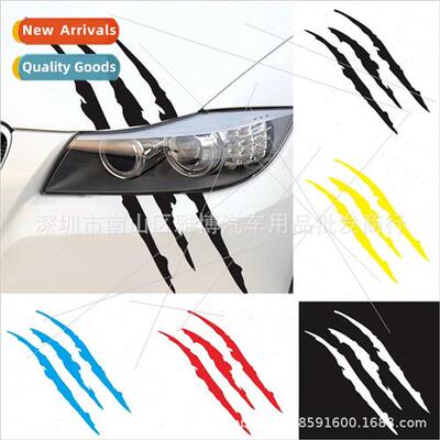 D-695 car headlights decorative claws car stickers hood ligh