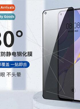 适用 Huawei P50 Nova8se Enjoy 10 anti-static silkscreen anti